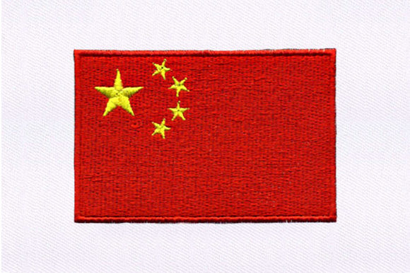 A Beautiful China Flag Embroidery Design for Meaningful Gifts