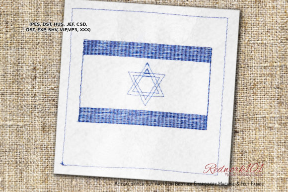 Israel Flag Embroidery File: A Designer's Real-World Review